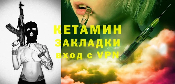 винт Абинск