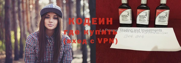 a pvp Абаза