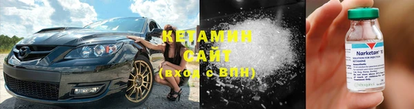MDMA Елизово