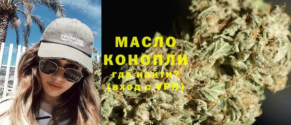 винт Абинск