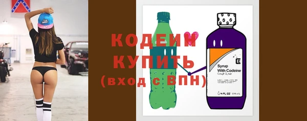 винт Абинск