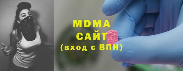 винт Абинск