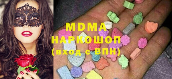 a pvp Абаза