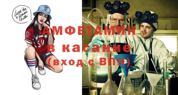 a pvp Абаза