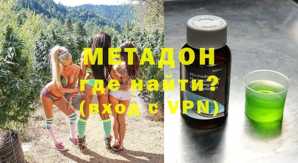 a pvp Абаза