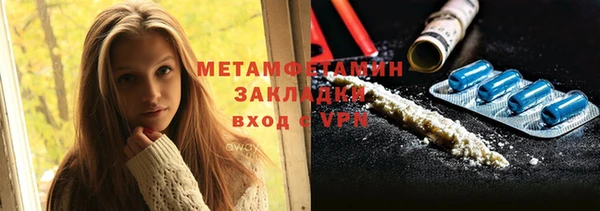 винт Абинск