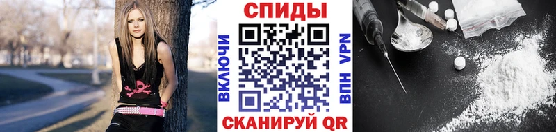 где купить   Чита  Первитин мет 